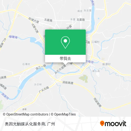 奥因光触媒从化服务商地图