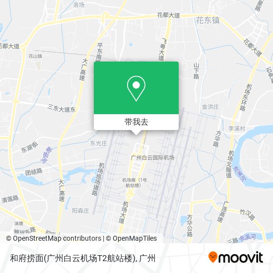 和府捞面(广州白云机场T2航站楼)地图