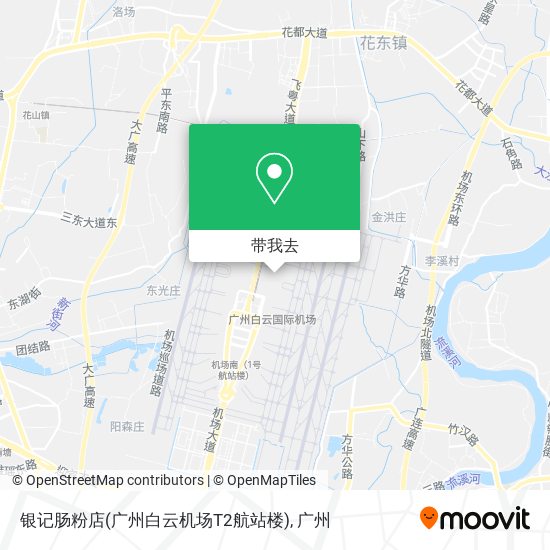 银记肠粉店(广州白云机场T2航站楼)地图