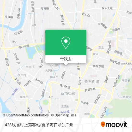 423线临时上落客站(夏茅海口桥)地图