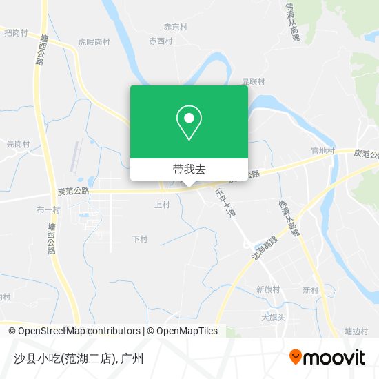 沙县小吃(范湖二店)地图