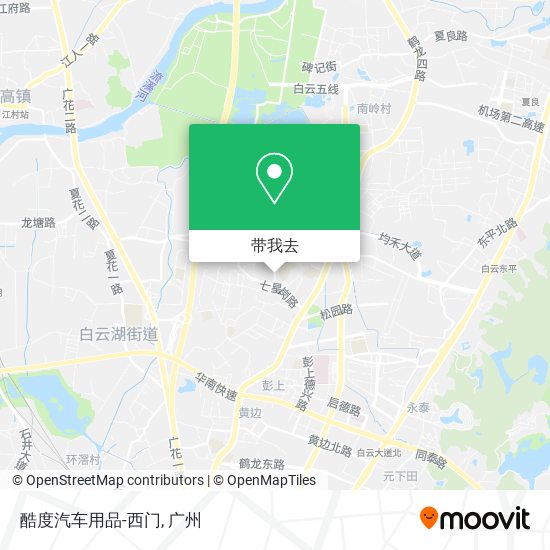 酷度汽车用品-西门地图