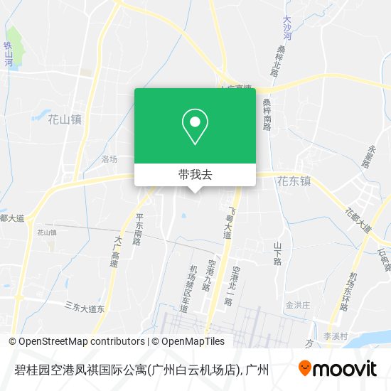 碧桂园空港凤祺国际公寓(广州白云机场店)地图