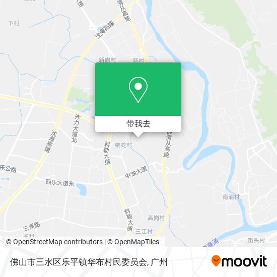 佛山市三水区乐平镇华布村民委员会地图
