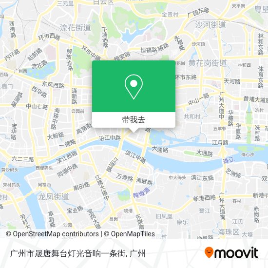 广州市晟唐舞台灯光音响一条街地图