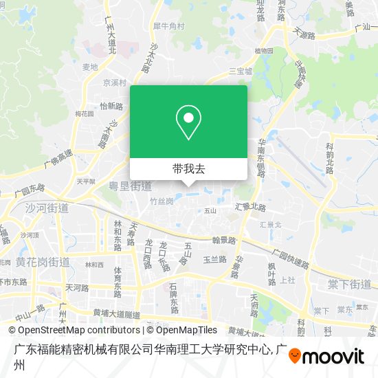 广东福能精密机械有限公司华南理工大学研究中心地图