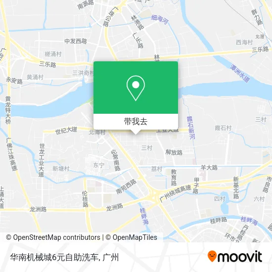 华南机械城6元自助洗车地图