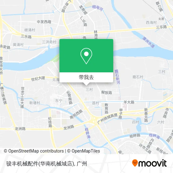 骏丰机械配件(华南机械城店)地图