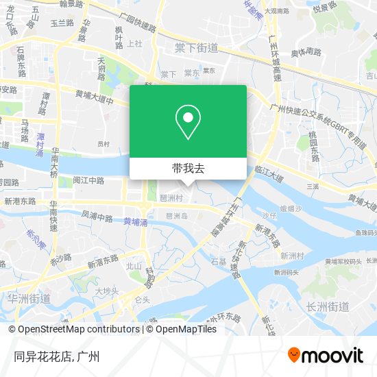 同异花花店地图