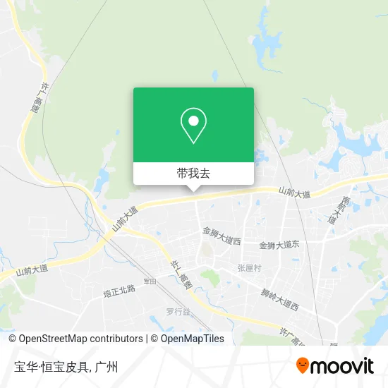 宝华·恒宝皮具地图