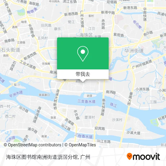 海珠区图书馆南洲街道沥滘分馆地图