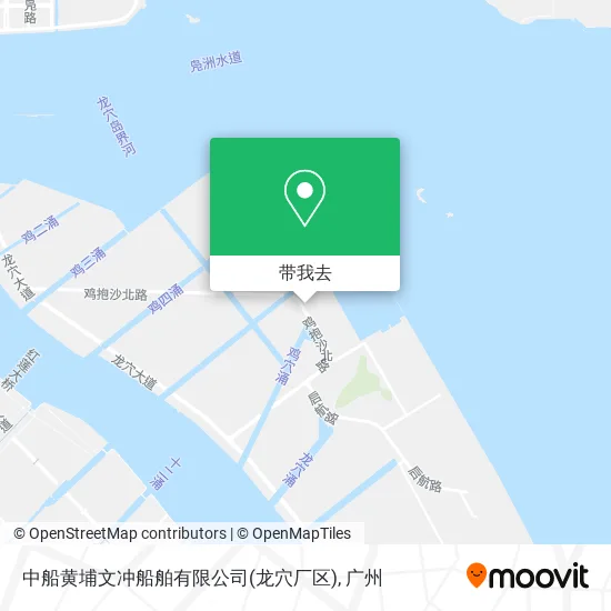 中船黄埔文冲船舶有限公司(龙穴厂区)地图