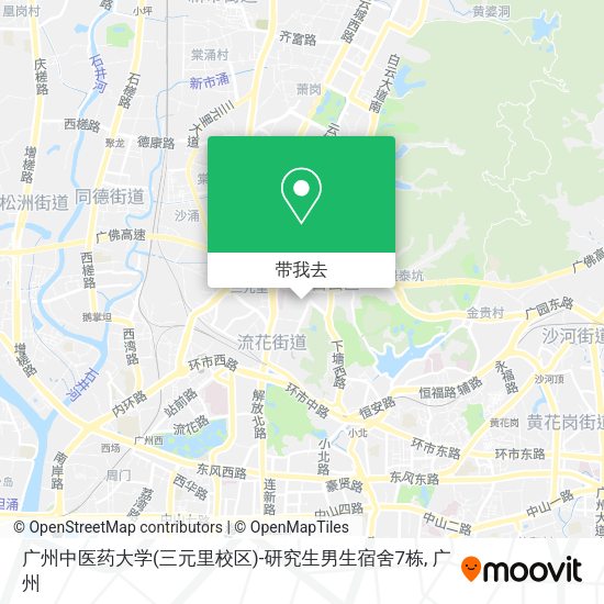 广州中医药大学(三元里校区)-研究生男生宿舍7栋地图