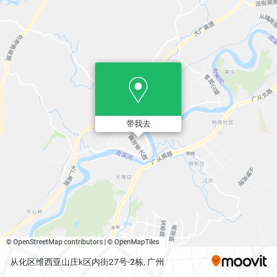 从化区维西亚山庄k区内街27号-2栋地图