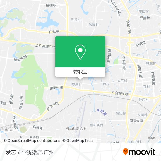 发艺  专业烫染店地图