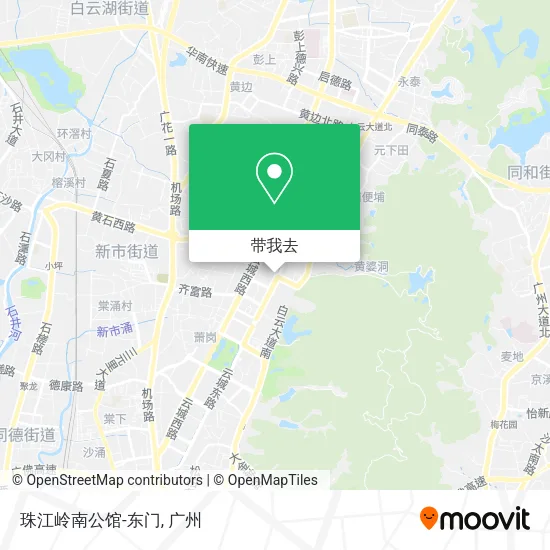 珠江岭南公馆-东门地图