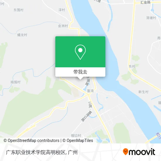 广东职业技术学院高明校区地图