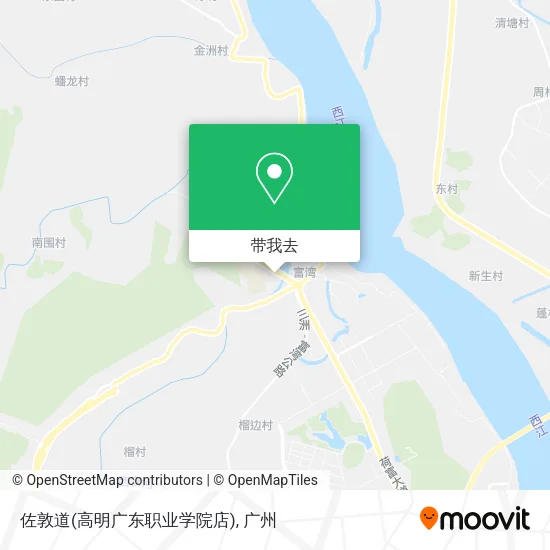 佐敦道(高明广东职业学院店)地图