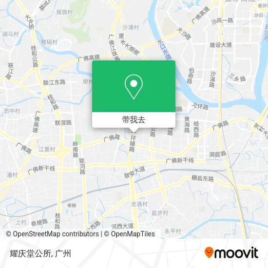 耀庆堂公所地图