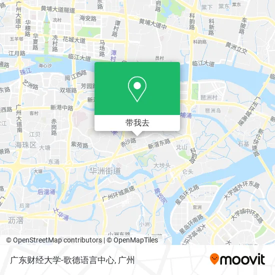 广东财经大学-歌德语言中心地图