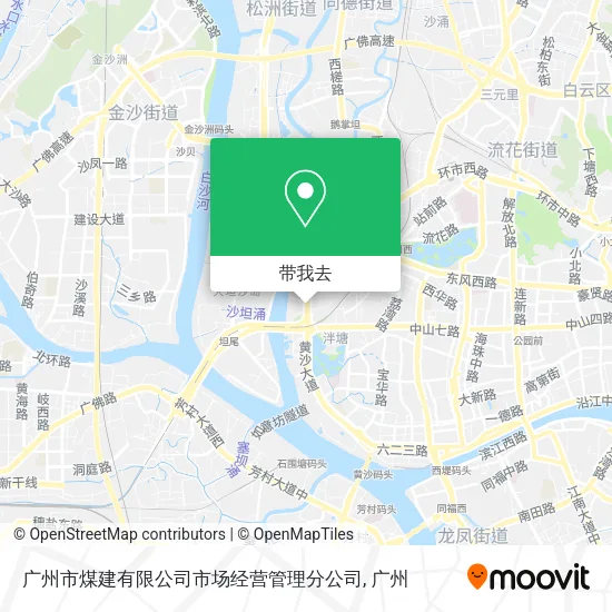广州市煤建有限公司市场经营管理分公司地图