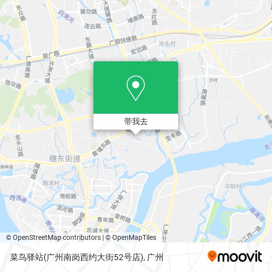 菜鸟驿站(广州南岗西约大街52号店)地图