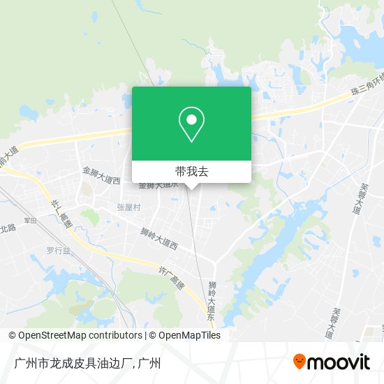 广州市龙成皮具油边厂地图