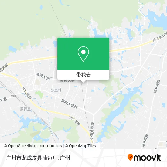 广州市龙成皮具油边厂地图
