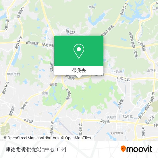 康德龙润滑油换油中心地图