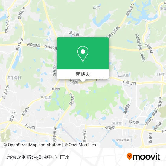 康德龙润滑油换油中心地图