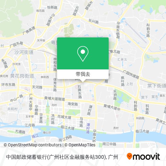中国邮政储蓄银行(广州社区金融服务站300)地图