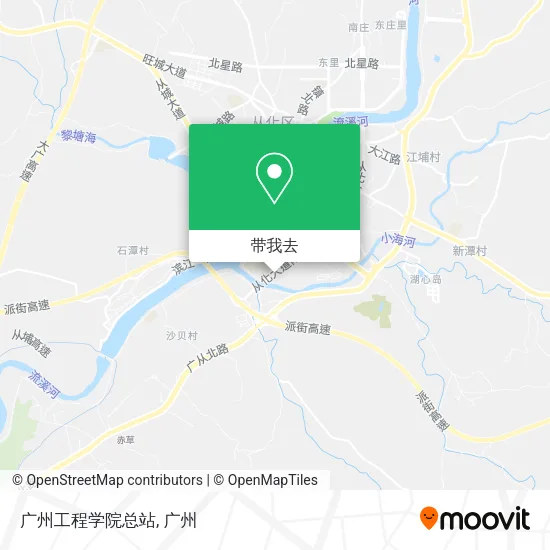 广州工程学院总站地图