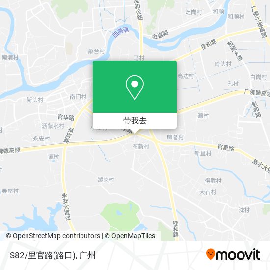 S82/里官路(路口)地图