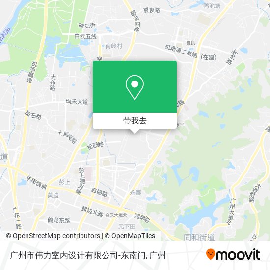 广州市伟力室内设计有限公司-东南门地图