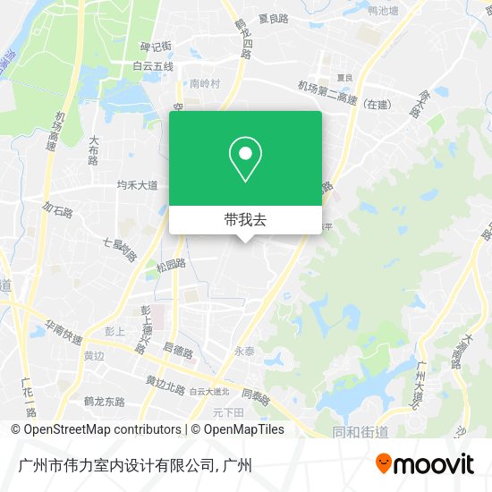 广州市伟力室内设计有限公司地图