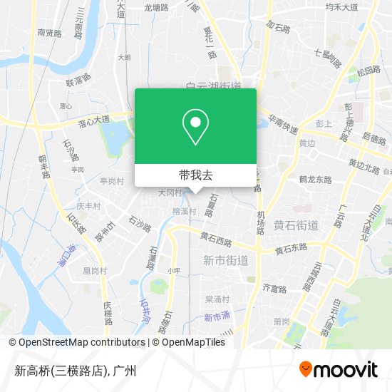 新高桥(三横路店)地图
