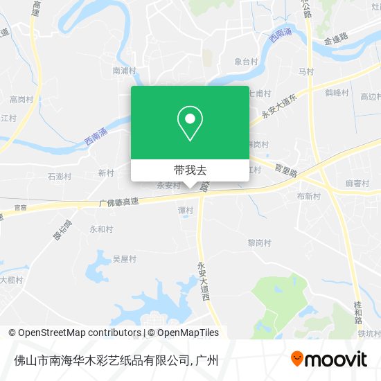 佛山市南海华木彩艺纸品有限公司地图