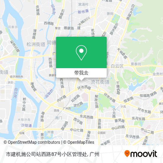 市建机施公司站西路87号小区管理处地图