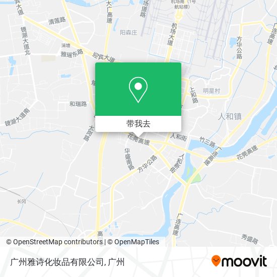 广州雅诗化妆品有限公司地图