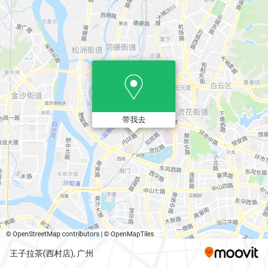 王子拉茶(西村店)地图