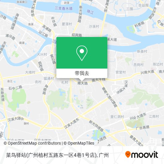菜鸟驿站(广州植村五路东一区4巷1号店)地图