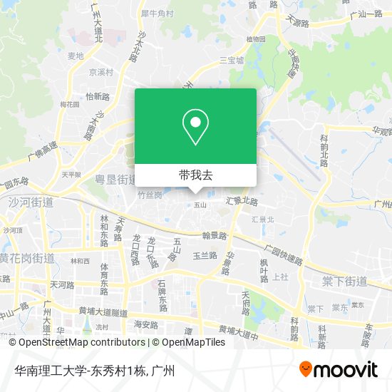 华南理工大学-东秀村1栋地图
