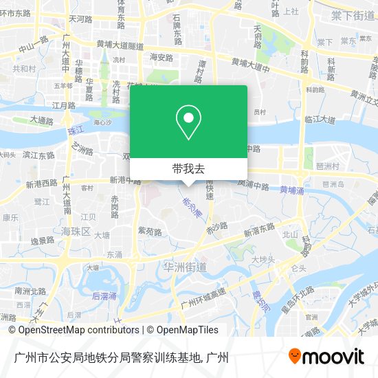 广州市公安局地铁分局警察训练基地地图