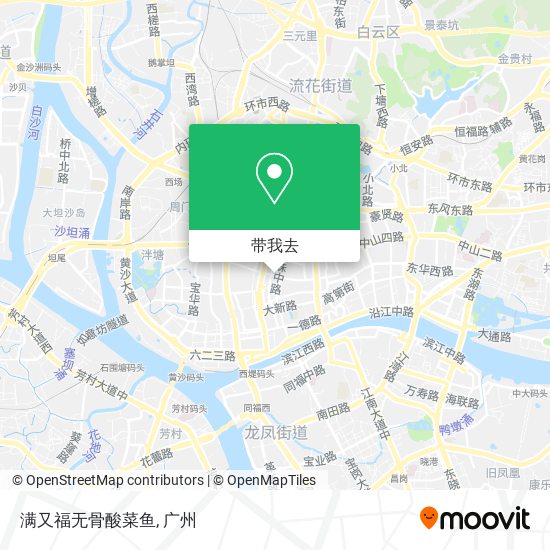 满又福无骨酸菜鱼地图