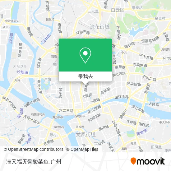 满又福无骨酸菜鱼地图