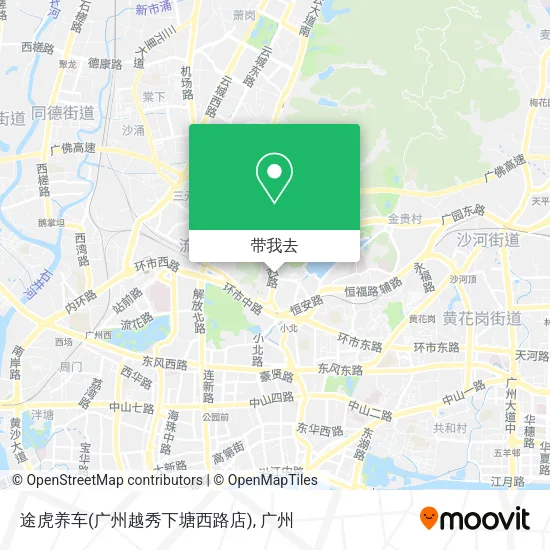 途虎养车(广州越秀下塘西路店)地图