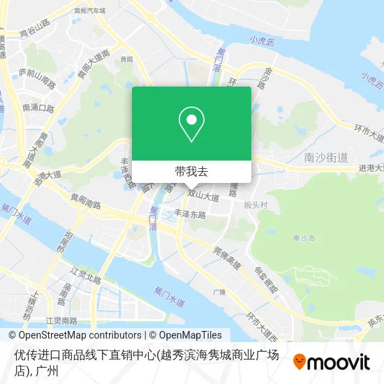 优传进口商品线下直销中心(越秀滨海隽城商业广场店)地图