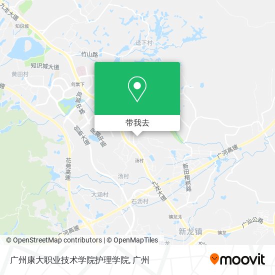 广州康大职业技术学院护理学院地图