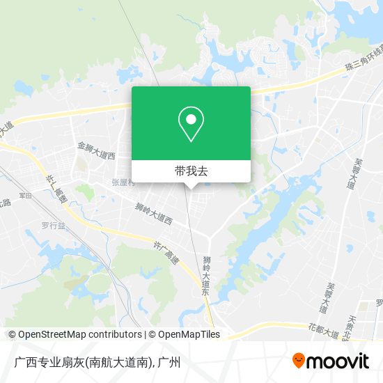 广西专业扇灰(南航大道南)地图