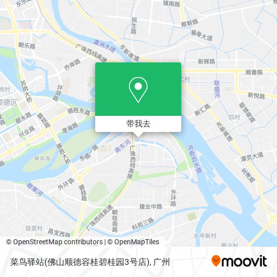 菜鸟驿站(佛山顺德容桂碧桂园3号店)地图